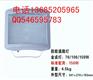 供应NSC9720防眩通路灯 防眩应急通路灯 70W应急