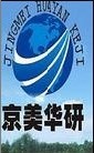 北京京美华研科技发展有限公司