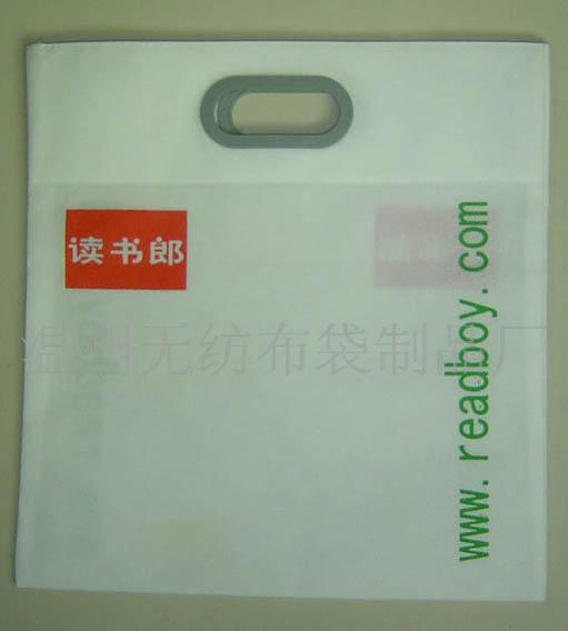 无纺布袋厂