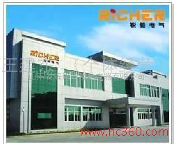 山东省滨州市锐驰电器有限公司