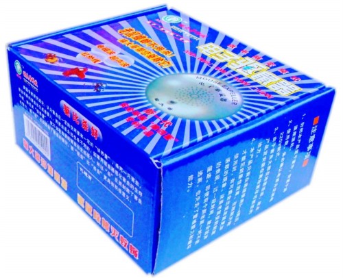 电子捕鼠器价格？电子捕鼠器多少钱？电子捕鼠器价格实惠效果好  超声波电子驱鼠器  超声波电子灭鼠器