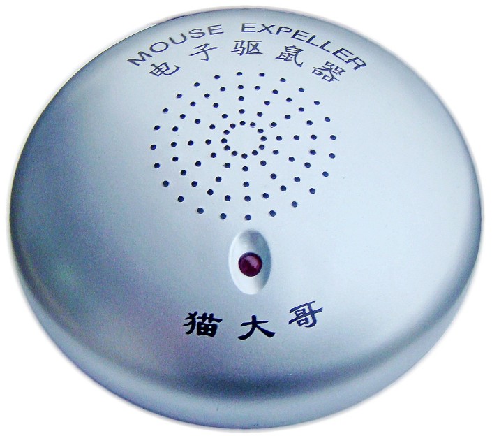 电子捕鼠器效果如何？猫大哥电子捕鼠器效果好对付老鼠标本兼治  超声波电子驱鼠器  超声波电子灭鼠器