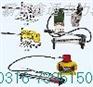 【液压扩孔器、液压扩孔器、液压扩孔器】