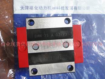天津福业动力机械科技发展有限公司Logo
