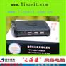清华同方云终端VD1100