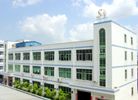 深圳市辉煌电子应用材料有限公司Logo