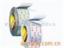 3M9502.3M9502图