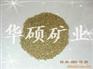 麦饭石颗粒麦饭石滤料麦饭石粉麦饭石球 450元/吨