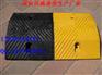 供应肇庆减速带，深圳减速带厂家，广州减速带价格，佛山减速带厂