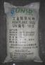 优利德氢氧化钾\含量95%\氢氧化钾价格\氢氧化钾厂家