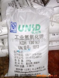 优利德氢氧化钾\含量90%\氢氧化钾价格\氢氧化钾厂家  氢氧化钾新闻  氢氧化钾行情