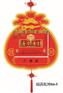 台历厂家直销的个性台历/台历印刷/台历制作
