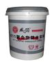 k11防水涂料，k11聚合物防水浆料
