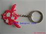 钥匙扣，软胶钥匙扣，卡通钥匙扣，博镁信钥匙扣