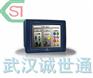 供应威纶通金牌触摸屏 10英寸通用型触摸屏