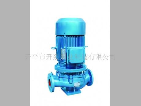 ISG系列立式单级管道离心泵&nbsp;&nbsp;ISG水泵价格&nbsp;&nbsp;开平水泵