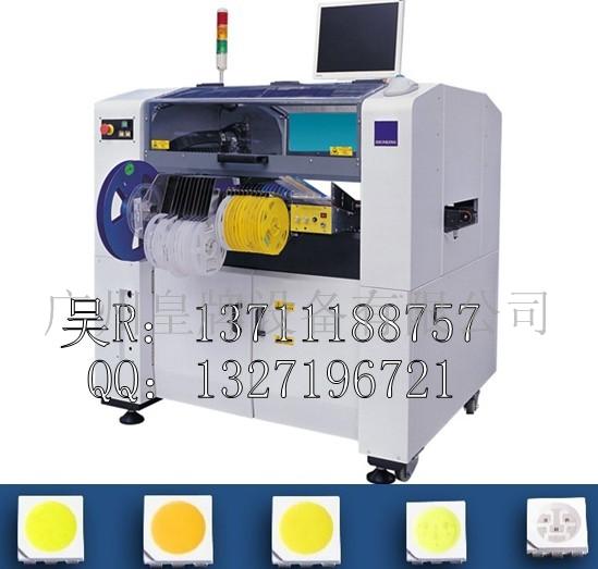 1.2米LED贴片机独家自主研发生产
