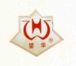 马鞍山市三洋机床厂Logo