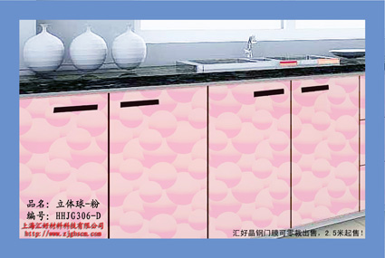 晶钢膜/晶钢门膜  晶钢门贴膜  晶钢门贴膜机