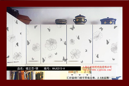 晶钢膜/晶钢门膜  晶钢门贴膜  晶钢门贴膜机