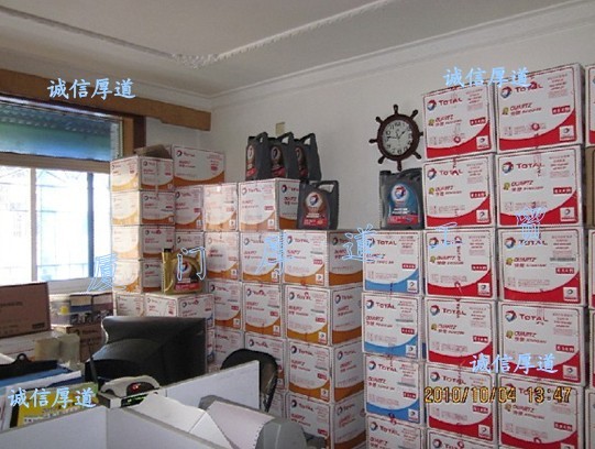 厦门市源至贸易有限公司