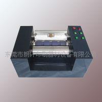 专业生产印刷打样油墨展色机NO.6  静电除尘机  压铝条机-3