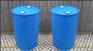 供应化工桶