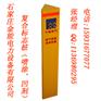 特殊材质标志桩-【玻璃纤维不饱和树脂标志桩】复合材料标志桩
