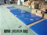 九亭1吨电子地磅，浦东2吨地磅，青浦3吨电子磅销售