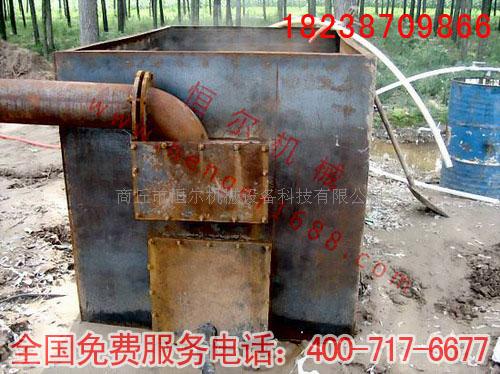 恒尔废塑料炼油设备/HELY-500B型废塑料炼油机械设备  恒尔炼油设备  小废塑料炼油设备