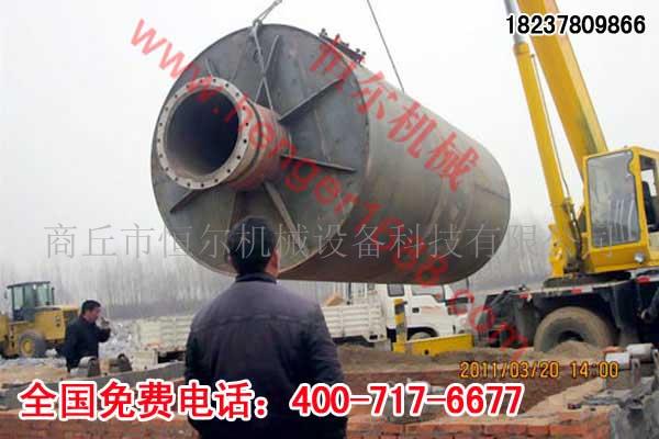卧式废塑料炼油设备/炼油设备废塑料/恒尔炼油设备  恒尔塑料炼油设备  小废塑料炼油设备  炼油设备技术