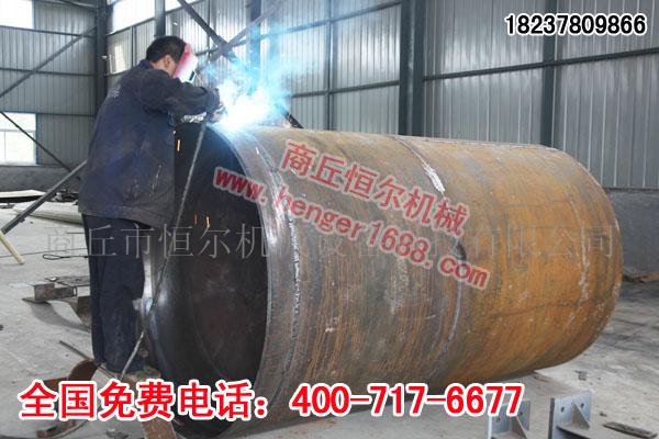 卧式废塑料炼油设备/炼油设备废塑料/恒尔炼油设备  恒尔塑料炼油设备  小废塑料炼油设备  炼油设备技术