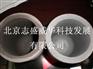 高温防氧化涂料