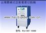 供应台湾变频式空气电浆切割机PLA-CUT 1500D