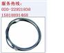 供应普天超五类跳线{检测站认可}普天六类网线