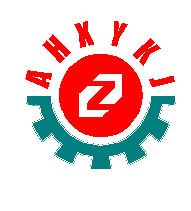 安徽信远包装科技有限公司Logo