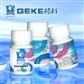 供应日用品保洁消毒的方法