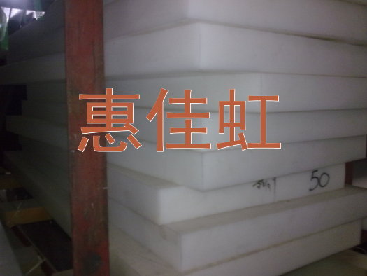 PVDF板【PVDF板|PVDF板|PVDF板|PVDF棒  白色PVDF板  瑞士PVDF板