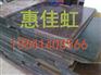 PEI板|进口PEI板【PEI板|PEI板|PEI板