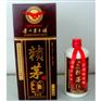 53度赖茅酒价格表，赖茅酒批发价格，赖茅酒价格查询
