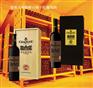 张裕大师级解百纳价格→张裕解百纳批发→张裕干红专卖店