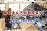 常熟外贸服装批发，常熟外贸女装批发，常熟日韩版外贸服装批发