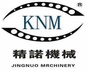潍坊精诺机械制造有限公司Logo