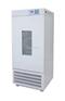 供应生化培养箱 培养箱 LRH-250培养箱