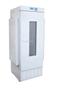 供应光照培养箱MGC-450B