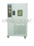 供应恒温恒湿试验箱 恒温恒湿箱 恒定湿热试验箱HS050A型