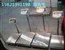 30公斤防爆电子称配高强度称台=（30公斤防爆称）