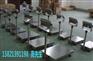 LED数码显示〈30公斤防爆型台称〉工业防爆计重台称