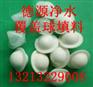 山西覆盖球，液面覆盖球填料价格，带边液面空心球填料简介
