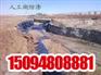 三门峡防渗土工膜厂家≤／三门峡土工布价格咨询热线